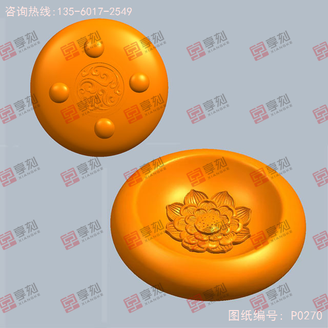 香炉-香插-笔洗 电脑模型精雕图纸_五轴玉石雕刻机厂家