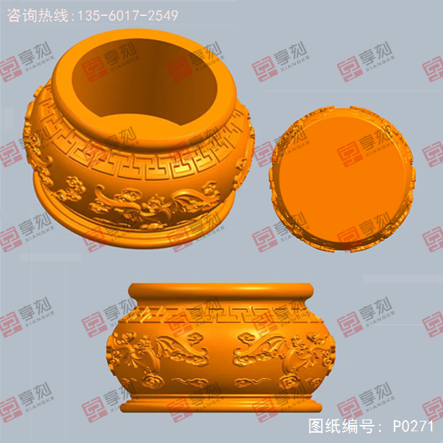 蝙蝠香炉电脑模型精雕图纸_五轴玉石雕刻机厂家