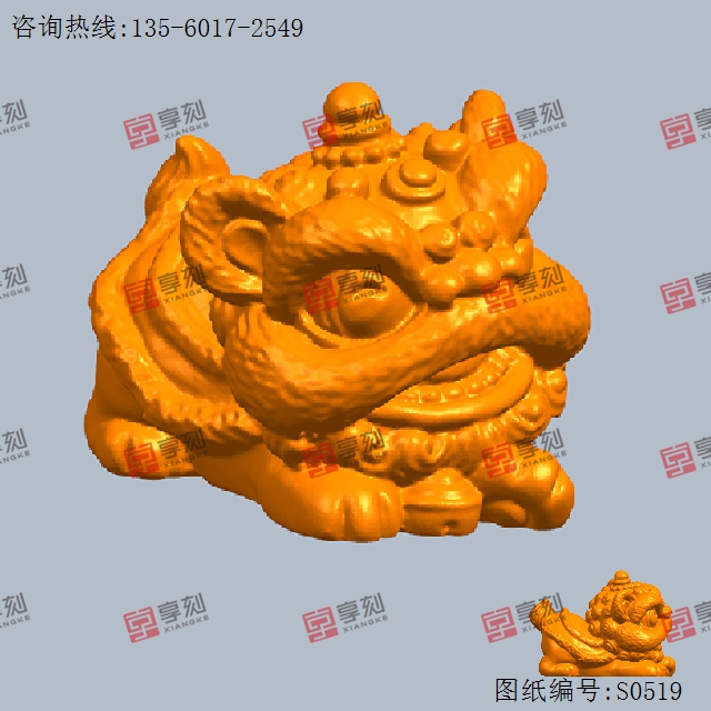 趴醒狮摆件电脑3d模型图stl_享刻五轴雕刻机