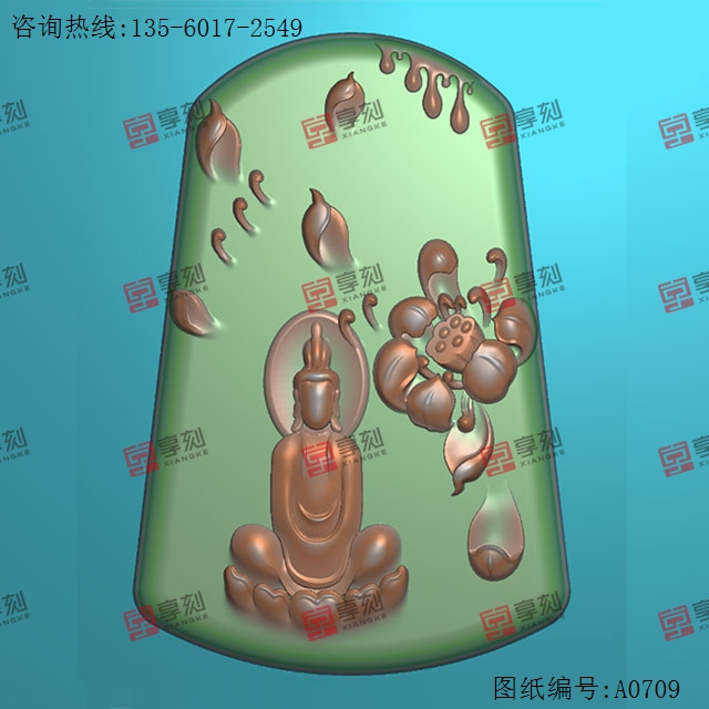 无相佛玉石电脑数控精雕图纸_享刻玉石雕刻机