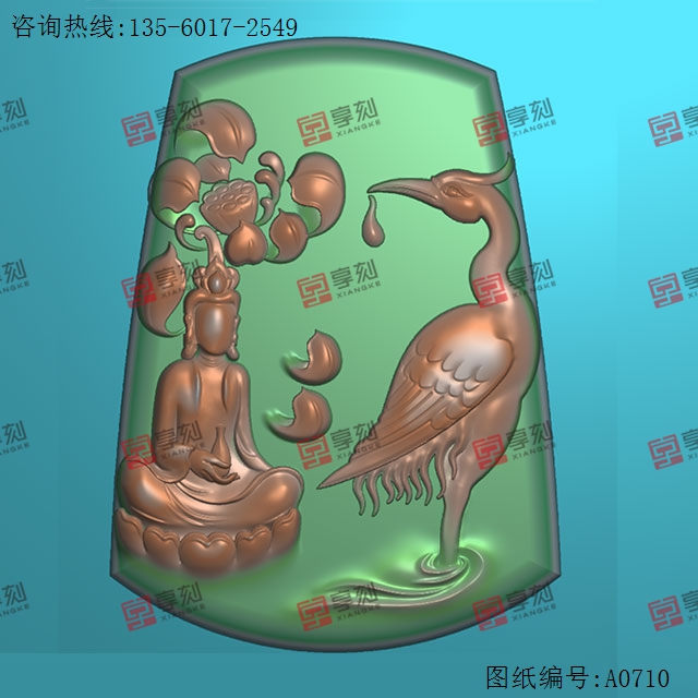 无相佛玉石电脑数控精雕图纸_享刻玉石雕刻机