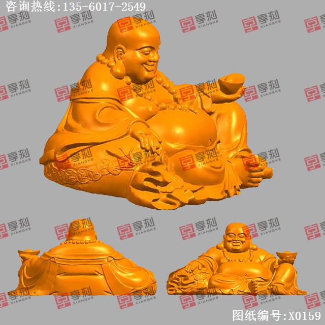 弥勒佛坐托元宝电脑模型精雕图纸_五轴玉石雕刻机厂家