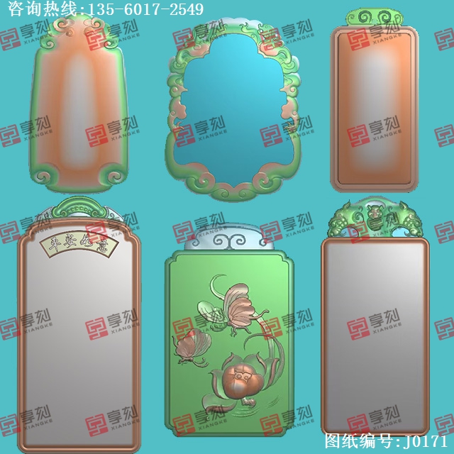 六款平安无事牌玉石电脑数控精雕图纸_享刻玉石雕刻机