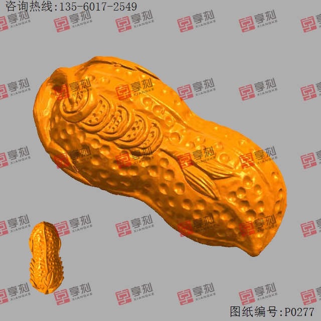 花生钱摆件玉雕机玉雕精雕图_享刻数控雕刻机厂家