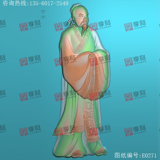 曾子浮雕人物精雕图纸_享刻玉石雕刻机
