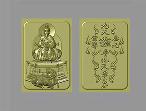 普化天尊精雕图纸_享刻玉石雕刻机