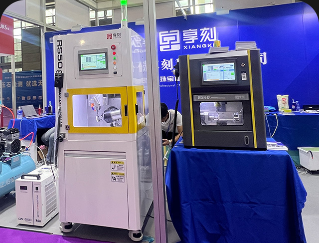 享刻RS50 小型五轴雕刻机能加工什么材料