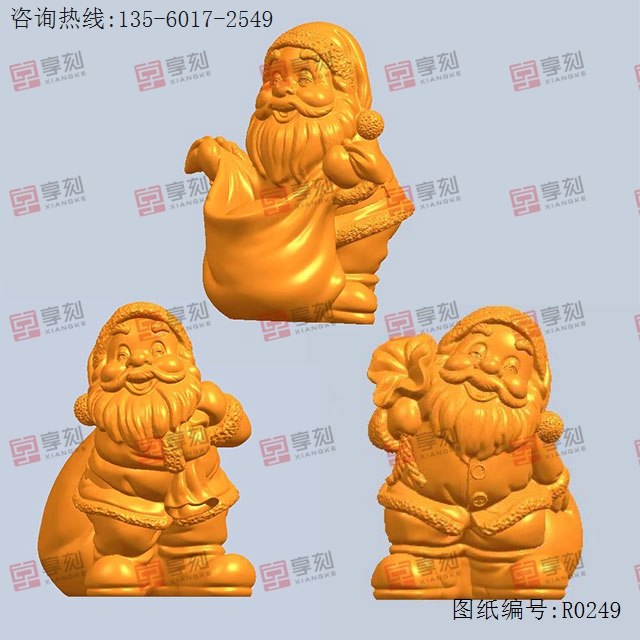 圣诞老人三款摆件STL模型雕刻图