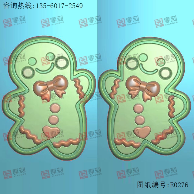 圣诞卡通姜饼人模具浮雕图纸_享刻玉石雕刻机