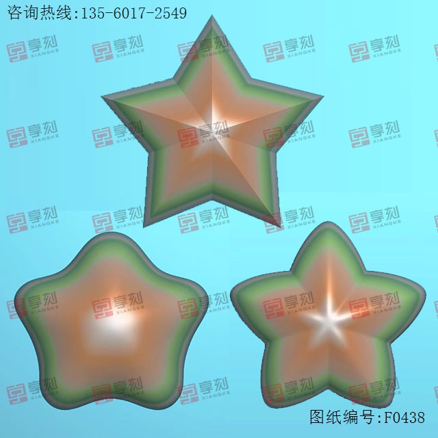 三款星星五角星精雕玉石电脑雕刻图纸_享刻玉石雕刻机
