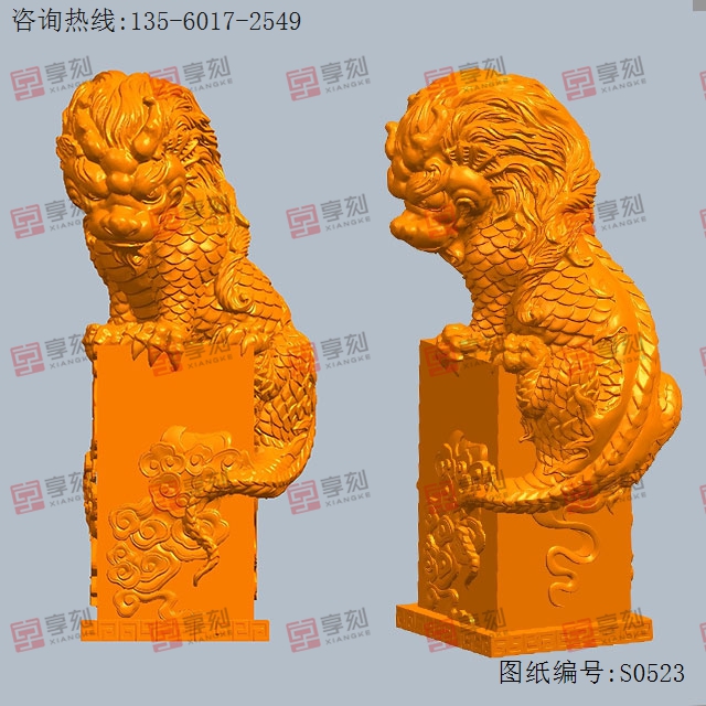 坐立招瑞兽麒麟貔貅立体3d模型图stl_享刻五轴雕刻机
