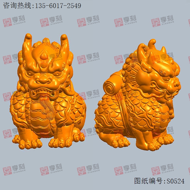 麒麟背书立体3d模型图stl_享刻五轴雕刻机