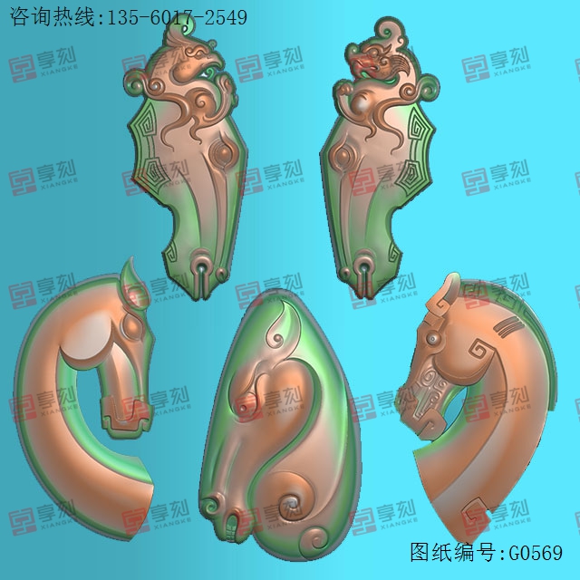 仿古生肖龙凤马头杂件玉石雕刻电脑图纸_享刻玉石雕刻机