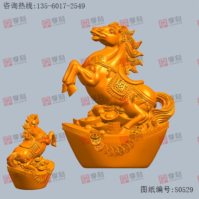 马到成功元宝马模型图纸_五轴雕刻机厂家