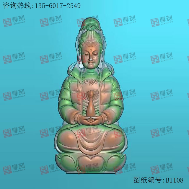 拿瓶穿羽绒服观音雕玉石电脑雕刻图纸_享刻玉石雕刻机