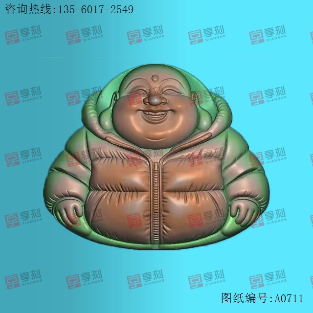 弥勒佛穿羽绒服玉石电脑雕刻图纸_享刻玉石雕刻机
