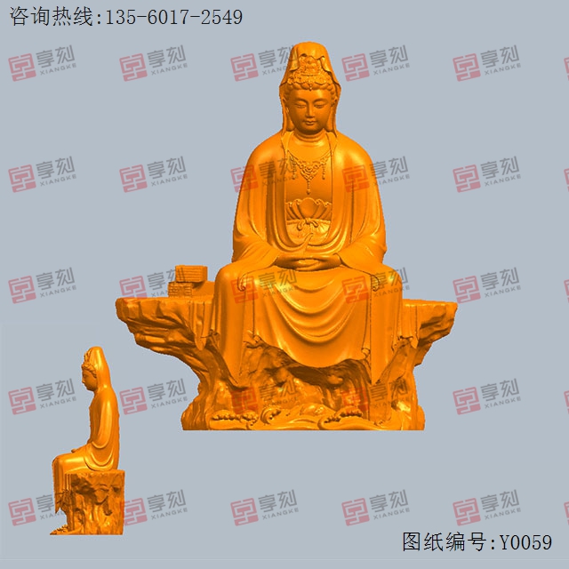 山水坐观音3d电脑模型图STL_五轴玉石雕刻机