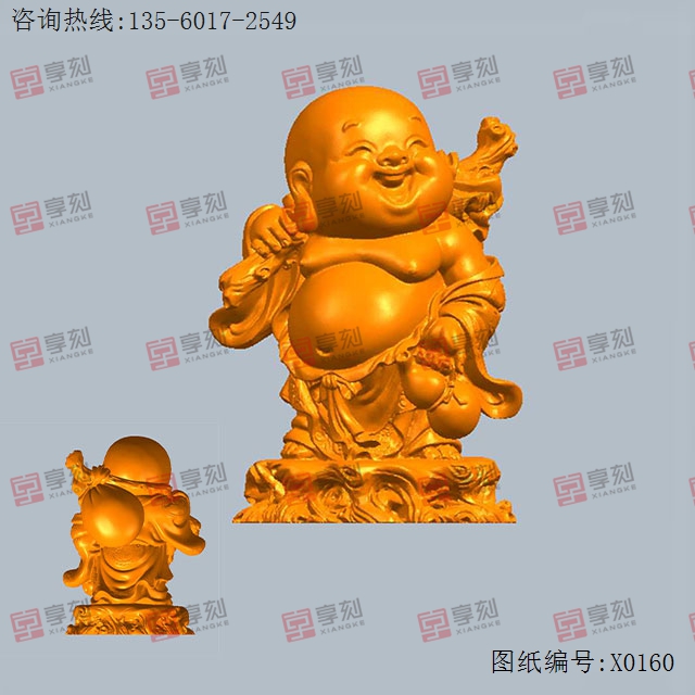 布袋笑佛小弥勒佛摆件3d电脑模型图STL_五轴玉石雕刻机