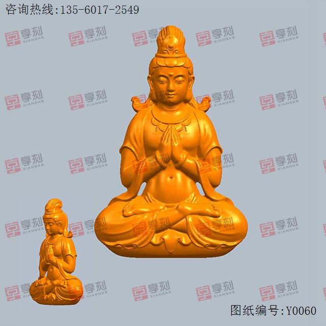 观音去佛光3d电脑模型图STL_五轴玉石雕刻机