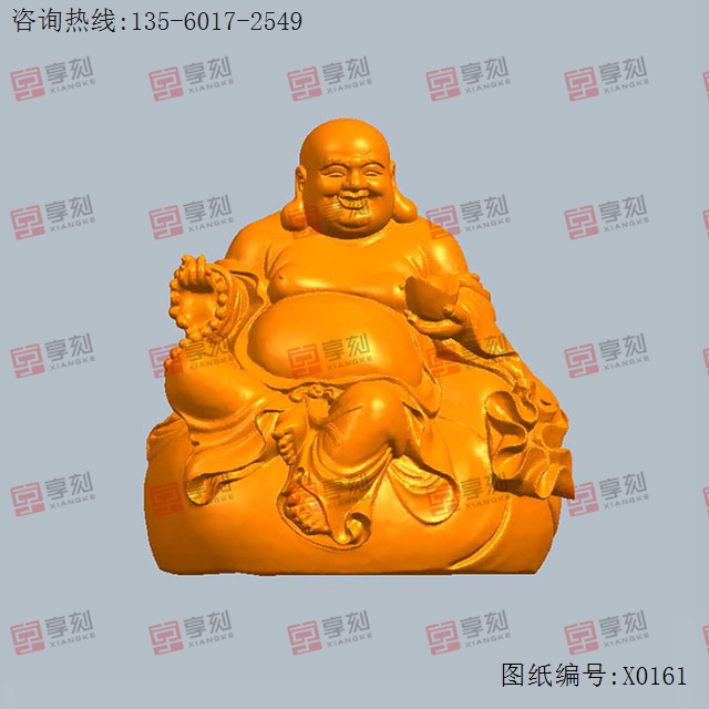 笑佛弥勒佛摆件3d电脑模型图STL_五轴玉石雕刻机