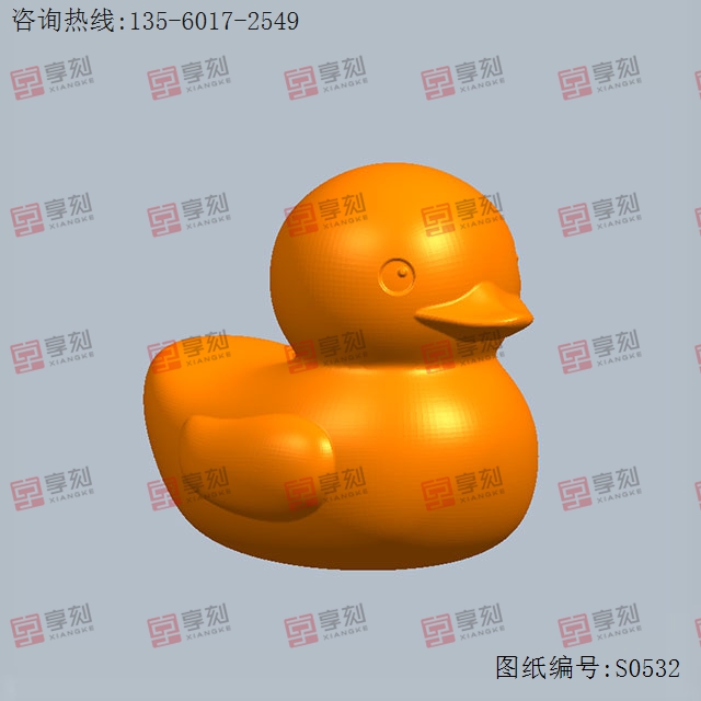 小黄鸭模型图纸_五轴雕刻机厂家