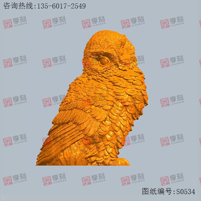 猫头鹰模型图纸_五轴雕刻机厂家