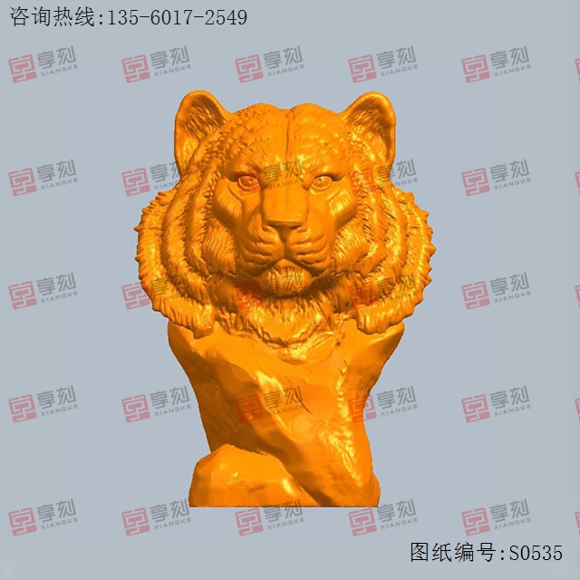 老虎头雕塑模型图纸_五轴雕刻机厂家