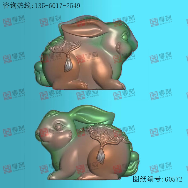 双面兔子玉石电脑雕刻图纸_享刻玉石雕刻机