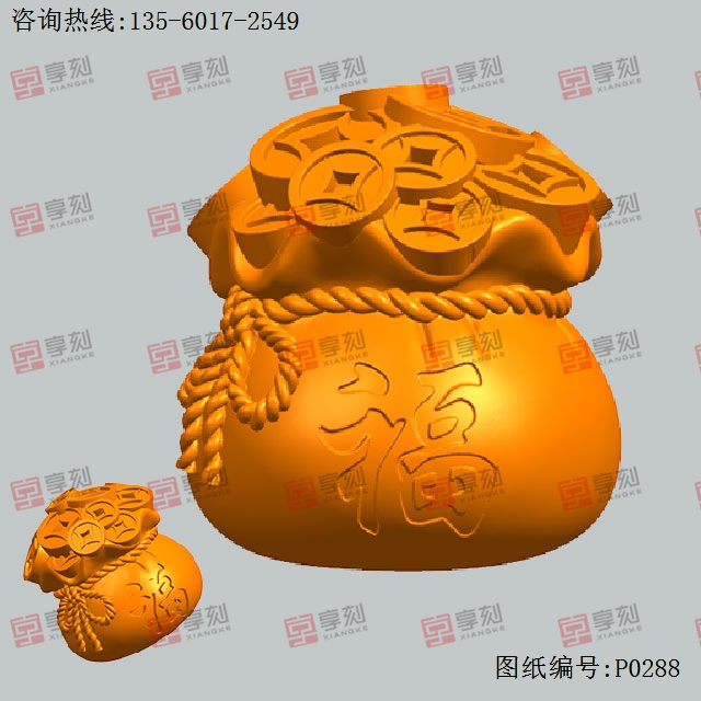 新年铜钱福袋雕摆件电脑精雕图模型图