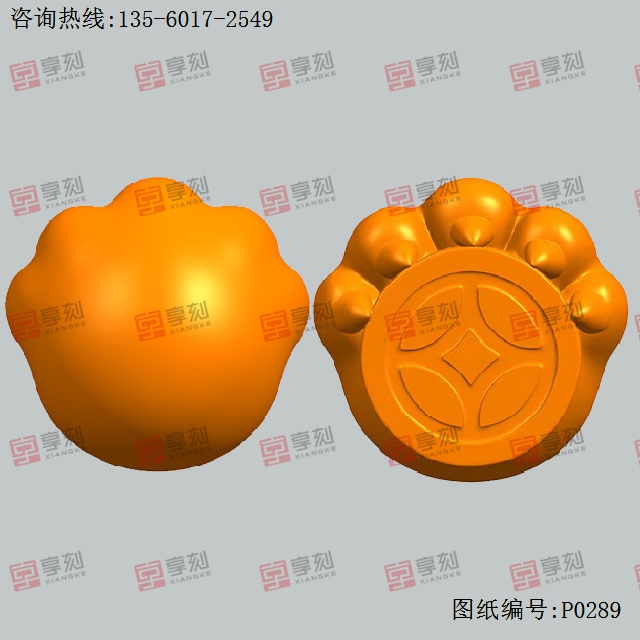 新年招财猫爪雕摆件电脑精雕图模型图