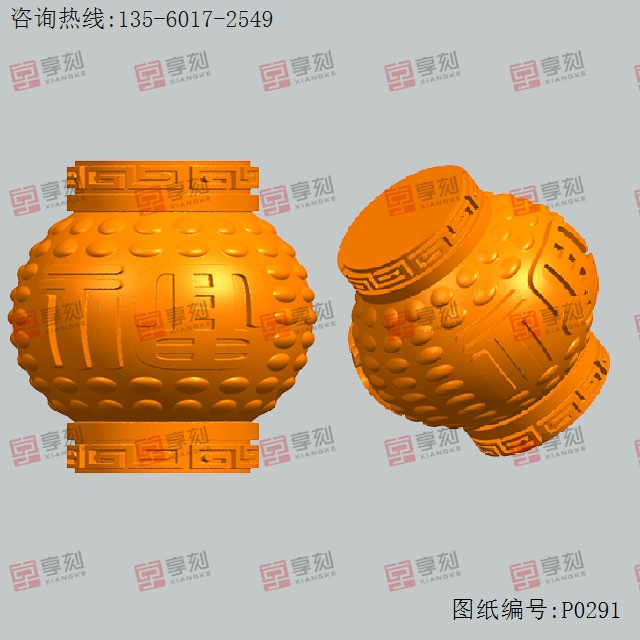 新年福寿灯笼雕摆件电脑精雕图模型图
