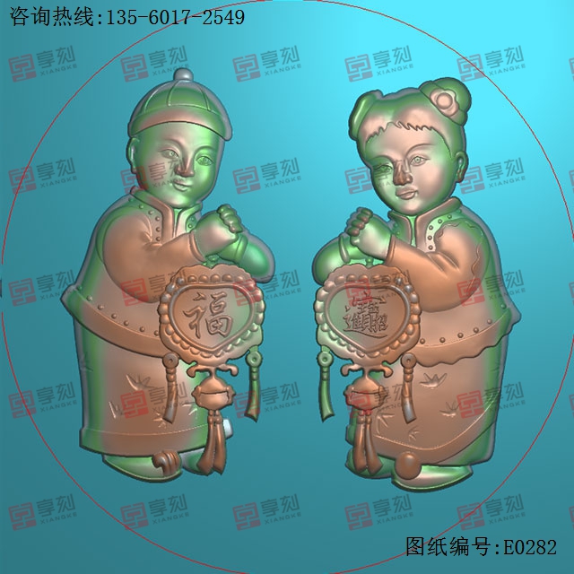 新年招财童男玉女人物精雕图纸_享刻玉石雕刻机