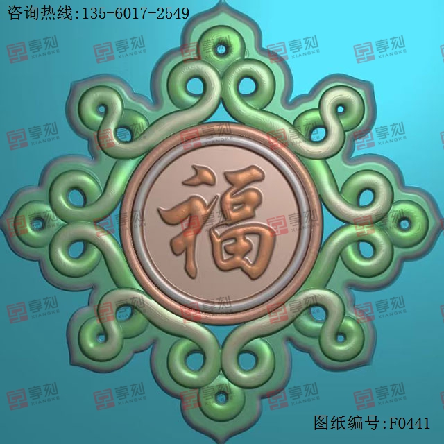 新年中国结福字玉石雕刻电脑图纸_享刻玉石雕刻机