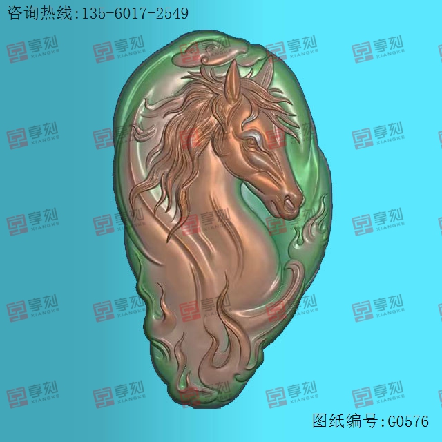 马牌火焰马头玉石雕刻电脑图纸_享刻玉石雕刻机