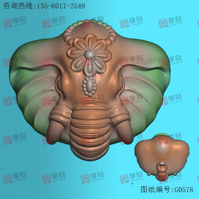 双面象玉石雕刻电脑图纸_享刻玉石雕刻机