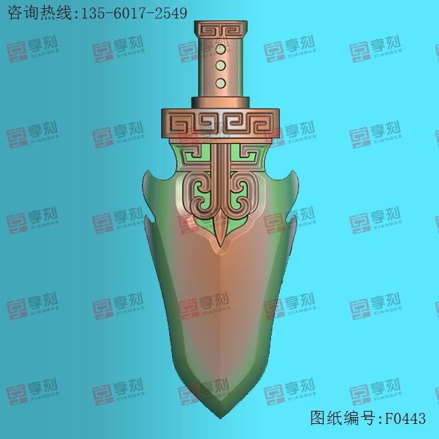 仿古宝剑玉石电脑雕刻图纸_享刻玉石雕刻机