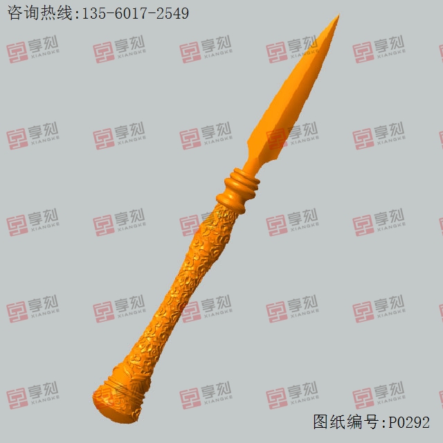 云纹茶刀宝剑立体模型精雕图纸