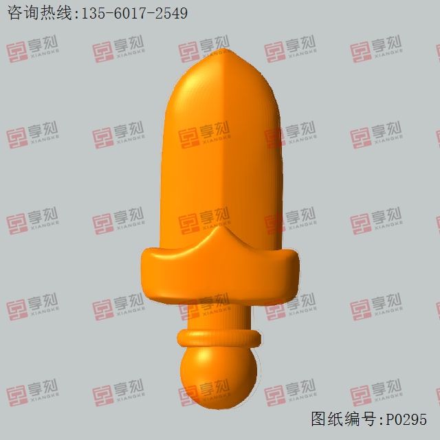 桃木剑立体模型精雕图纸