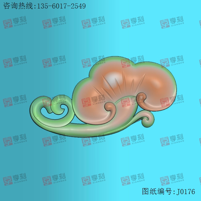 灵芝小挂件玉石雕刻电脑图纸_享刻玉石雕刻机