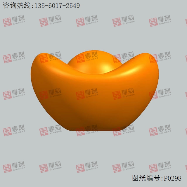 素元宝工艺品精雕图下载_享刻工艺品雕刻机厂家