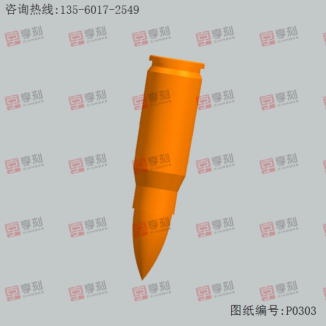 子弹吊坠尖头电脑玉雕模型图_享刻数控雕刻机厂家
