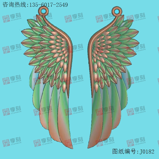 双面翅膀 电脑模型雕刻图_享刻数控雕刻机厂家