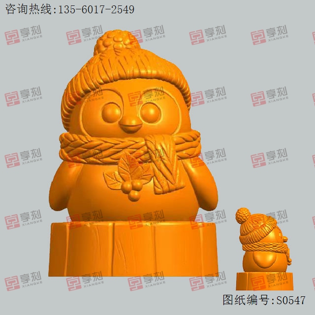 企鹅过冬_五轴雕刻机厂家