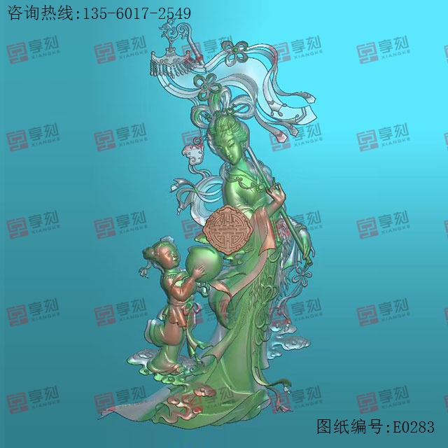 仕女童子玉石精雕图纸下载_电脑玉石雕刻机厂家