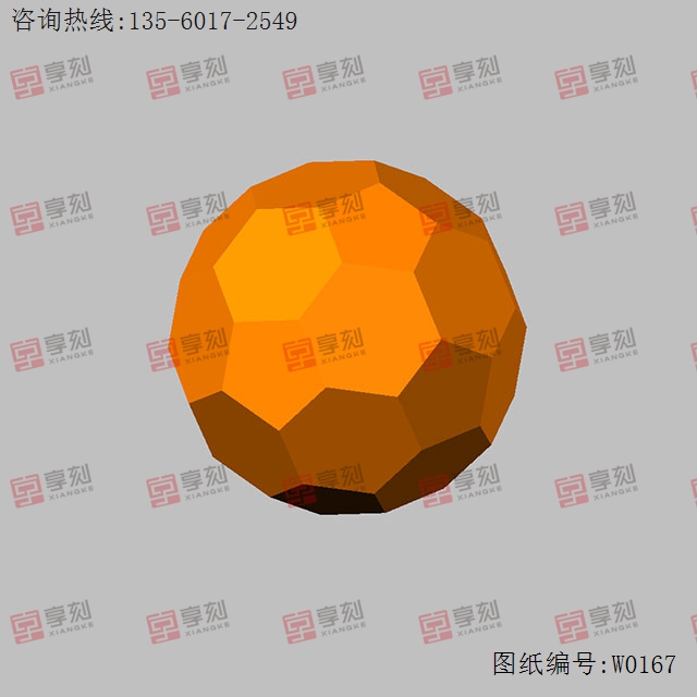 切面圆珠电脑精雕图纸_五轴雕刻机厂家