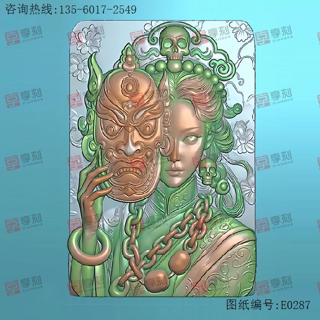 扎基拉姆藏式骷髅美女浮雕人物精雕图纸_享刻玉石雕刻机