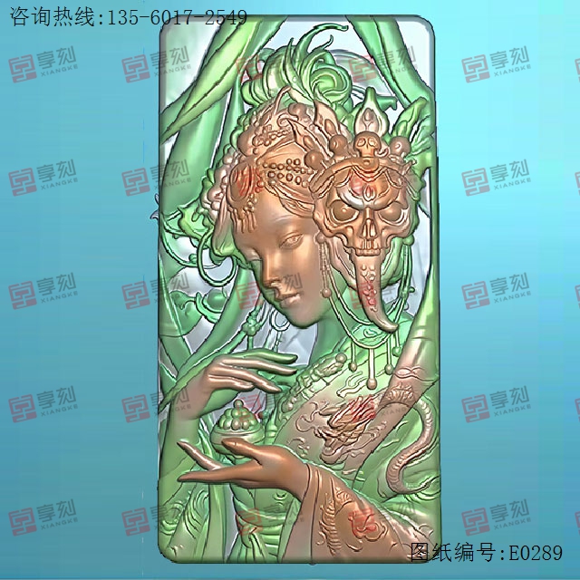 扎基拉姆美女财神面具浮雕人物精雕图纸_享刻玉石雕刻机