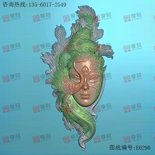 孔雀面具美女浮雕人物精雕图纸_享刻玉石雕刻机