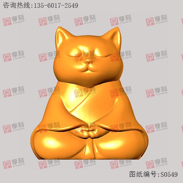 打坐小猫立体3d模型图stl_享刻五轴雕刻机