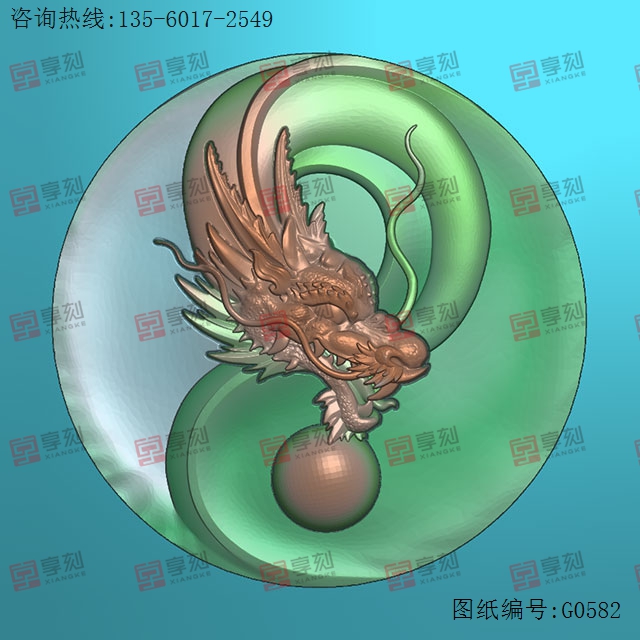 太极系列龙头雕刻电脑图纸_享刻玉石雕刻机